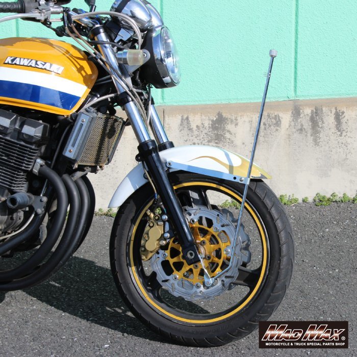 MADMAX バイク用品 バイク用 旗棒 ステンレス製 760mm/旧車 CB750 バリオス ゼファー ZRX Z400 GPZ Z750 Z1 Z2【送料800円】_画像3