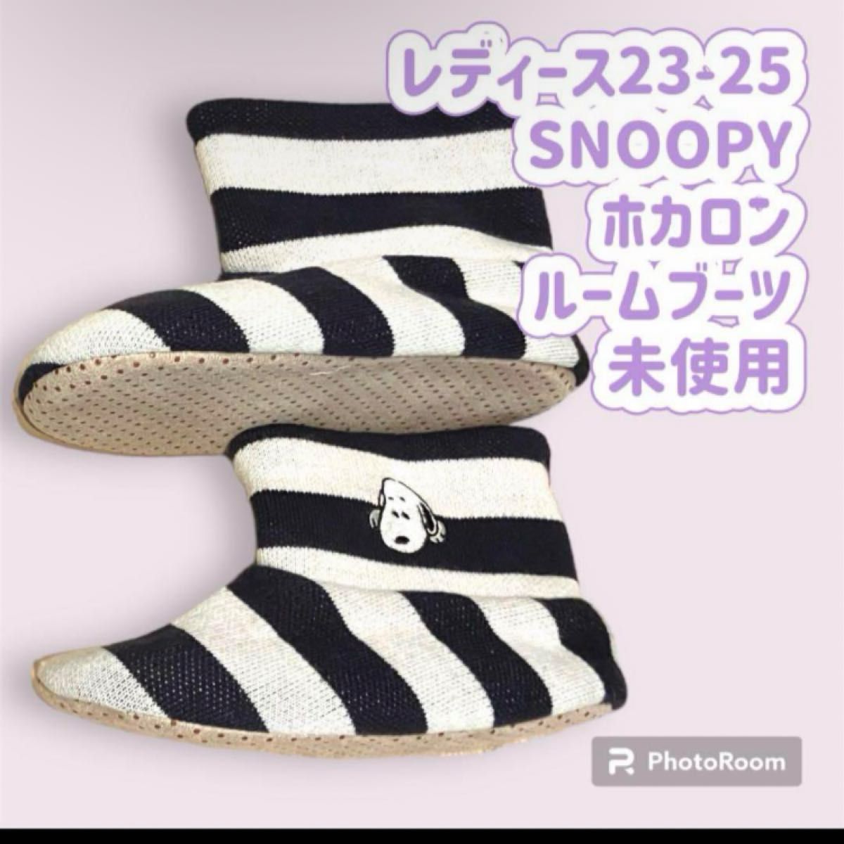 ●レディース　SNOOPY ホカロン ルームブーツ スニーカーソックス　新品