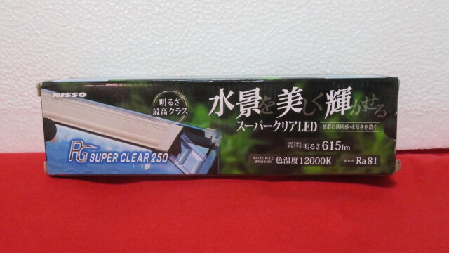 NISSO PG super clear 250