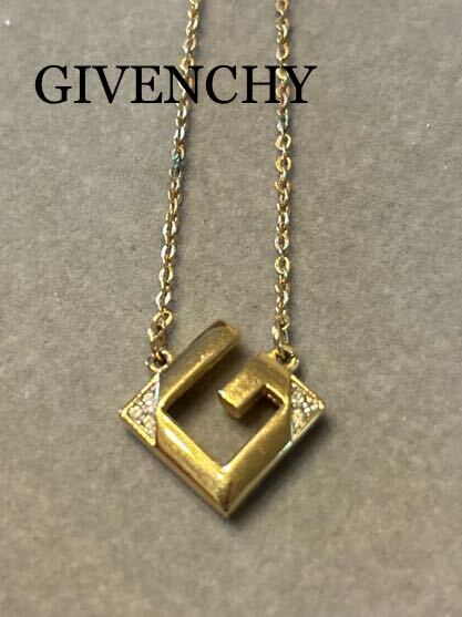 GIVENCHY ジバンシー ネックレス ラインストーン G ロゴ ゴールド _画像1