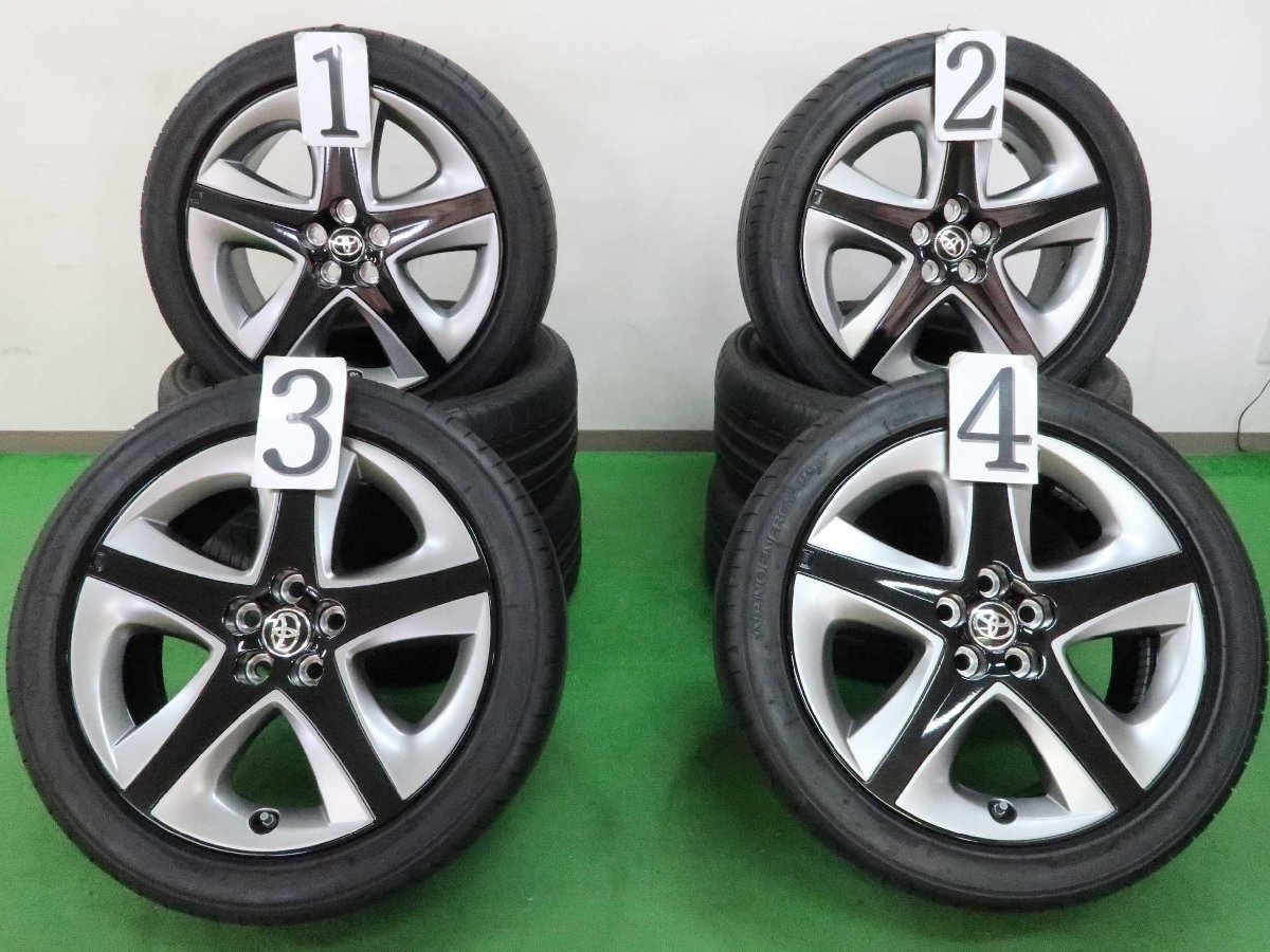 4本 トヨタ プリウス ツーリング 50系 純正 17インチ 7J +50 5H PCD 100 ラジアル TOYO NANOENERGY R53 215/45R17 30系 カローラ スポーツ_配送料金は下記をご確認下さい。