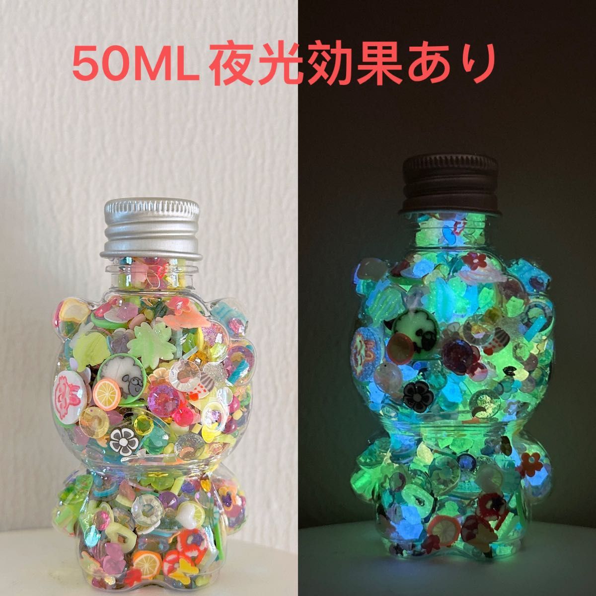 50ML素材MIX夜光ネイルパーツスマホデコハンドメイドDIY材料手芸レジン置物光るラインストーン兎フレーク蝶星花フレーク等蓄光