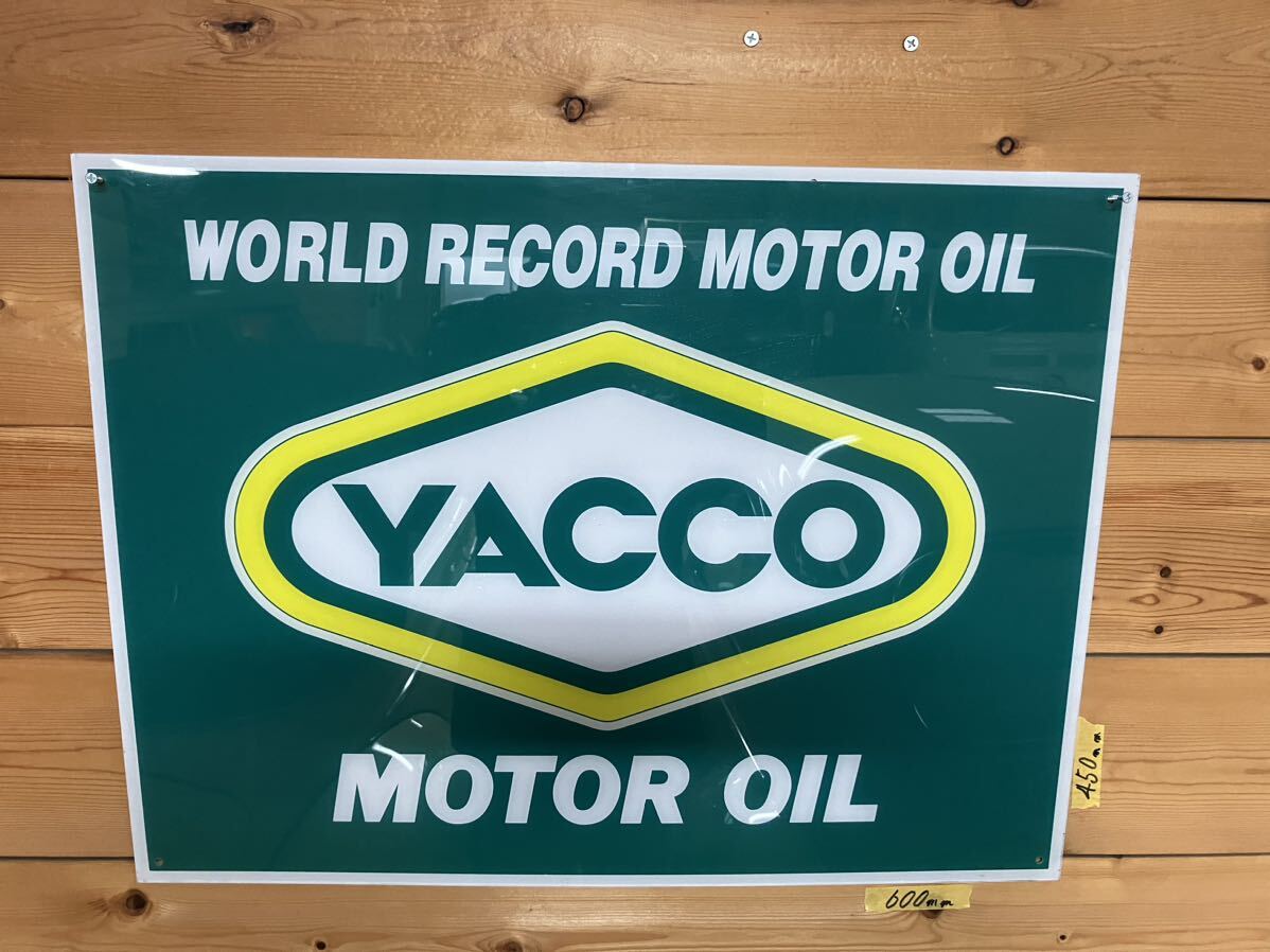  rare YACCO MOTOR OILyako motor oil Acrylic plate signboard Ad ba Thai Gin gADVERTISING garage collection 