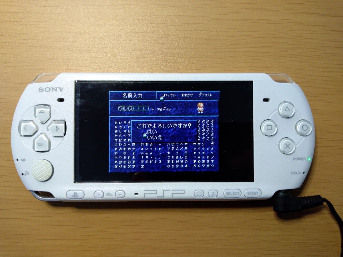 PSP 3000 ホワイト 充電器 メモリーカード4GB オマケソフト つき PSP 3000 ホワイト 充電器 メモリーカード4GB オマケソフト つき