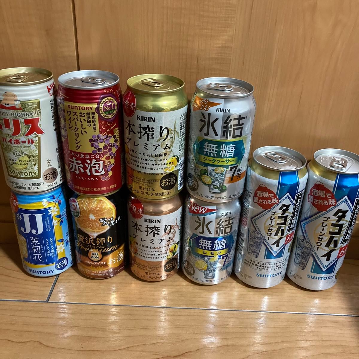 新品 チューハイ サワー 飲み比べセット 350ml缶×8本＋500ml缶×2本 本搾りプレミアム 氷結 タコハイ 赤泡 贅沢搾り