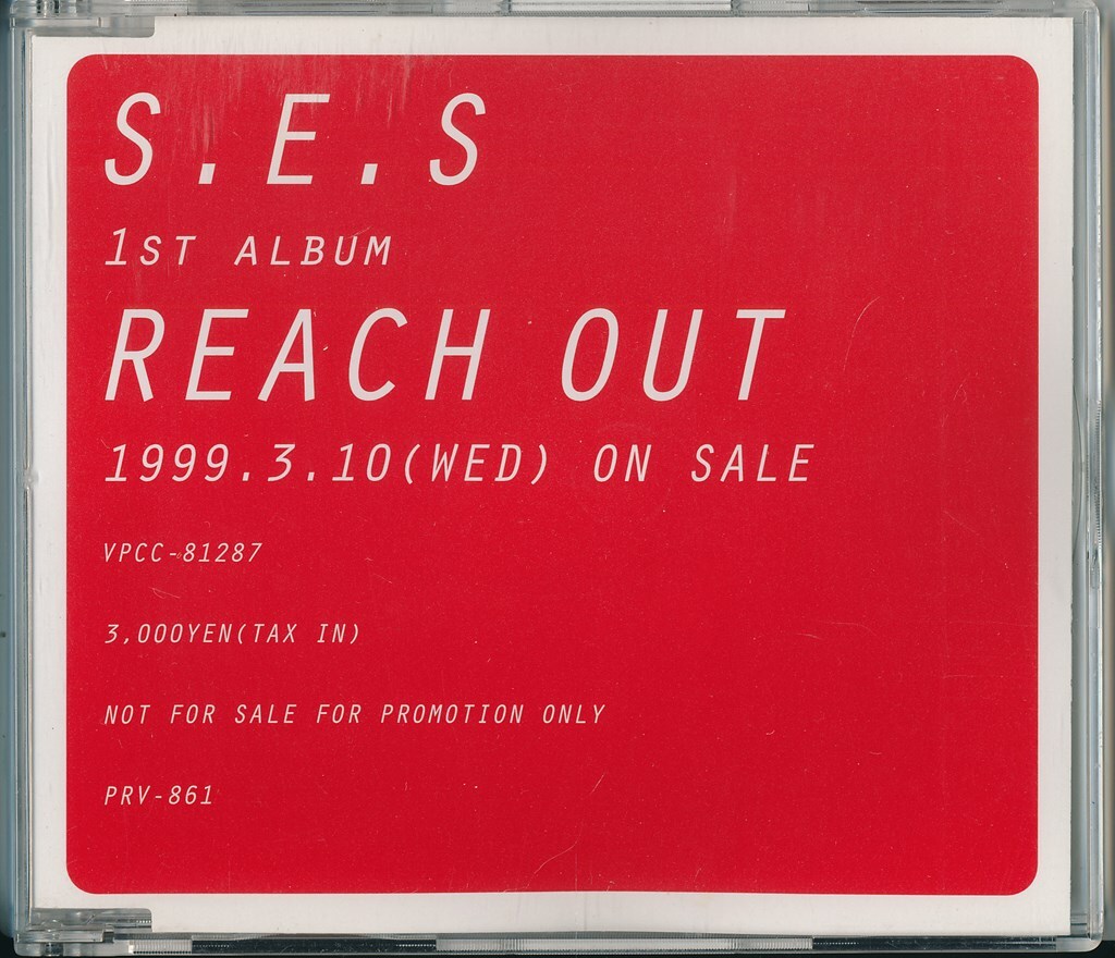 S.E.S / REACH OUT /中古CD！69111_画像1