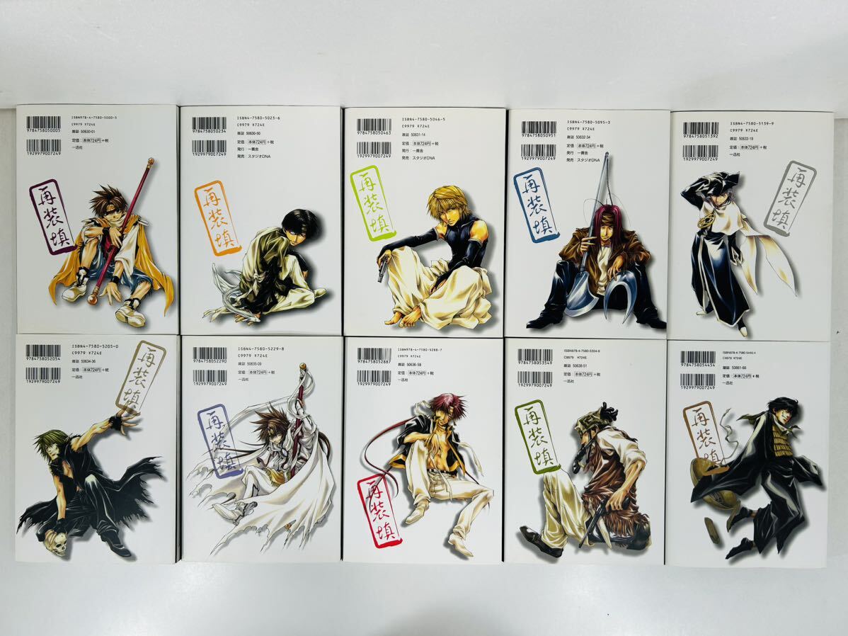 item_image_7
