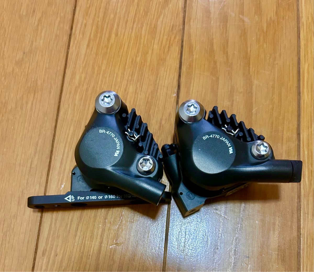 Shimano Tiagra シマノ ティアグラ 油圧ディスク コンポセット Shimano Tiagra シマノ ティアグラ 油圧ディスク コンポセット