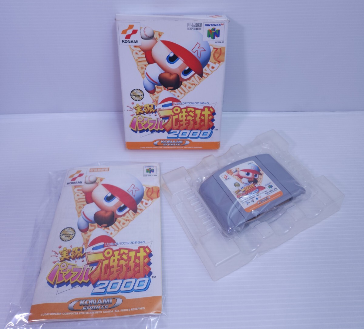 美品/ 動作品 実況パワフルプロ野球2000 N64 ニンテンドー64 NINTENDO64ゲームソフト カセット 箱説明書付き(~M-67)_画像3