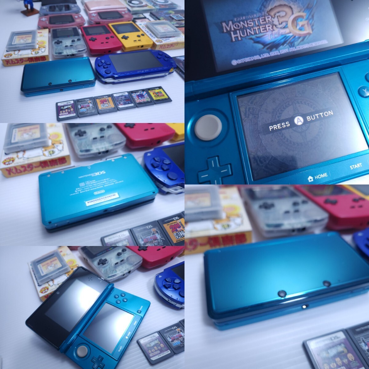 大量 任天堂 ニンテンドー GBA/ゲームボーイ/GBC/GBP/DS/PSP/3ds 大量 任天堂 ニンテンドー GBA/ゲームボーイ/GBC/GBP/DS/PSP/3ds