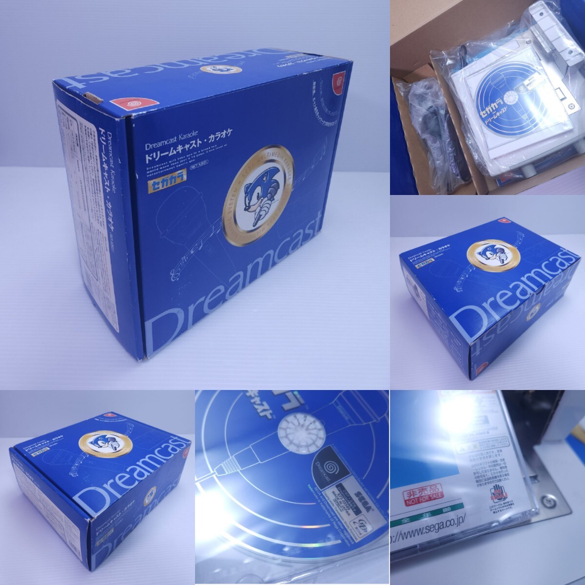 希少品/美品/動作品 製造番号一致 SEGA Dreamcast Karaoke 希少品/美品/動作品 製造番号一致 SEGA Dreamcast Karaoke