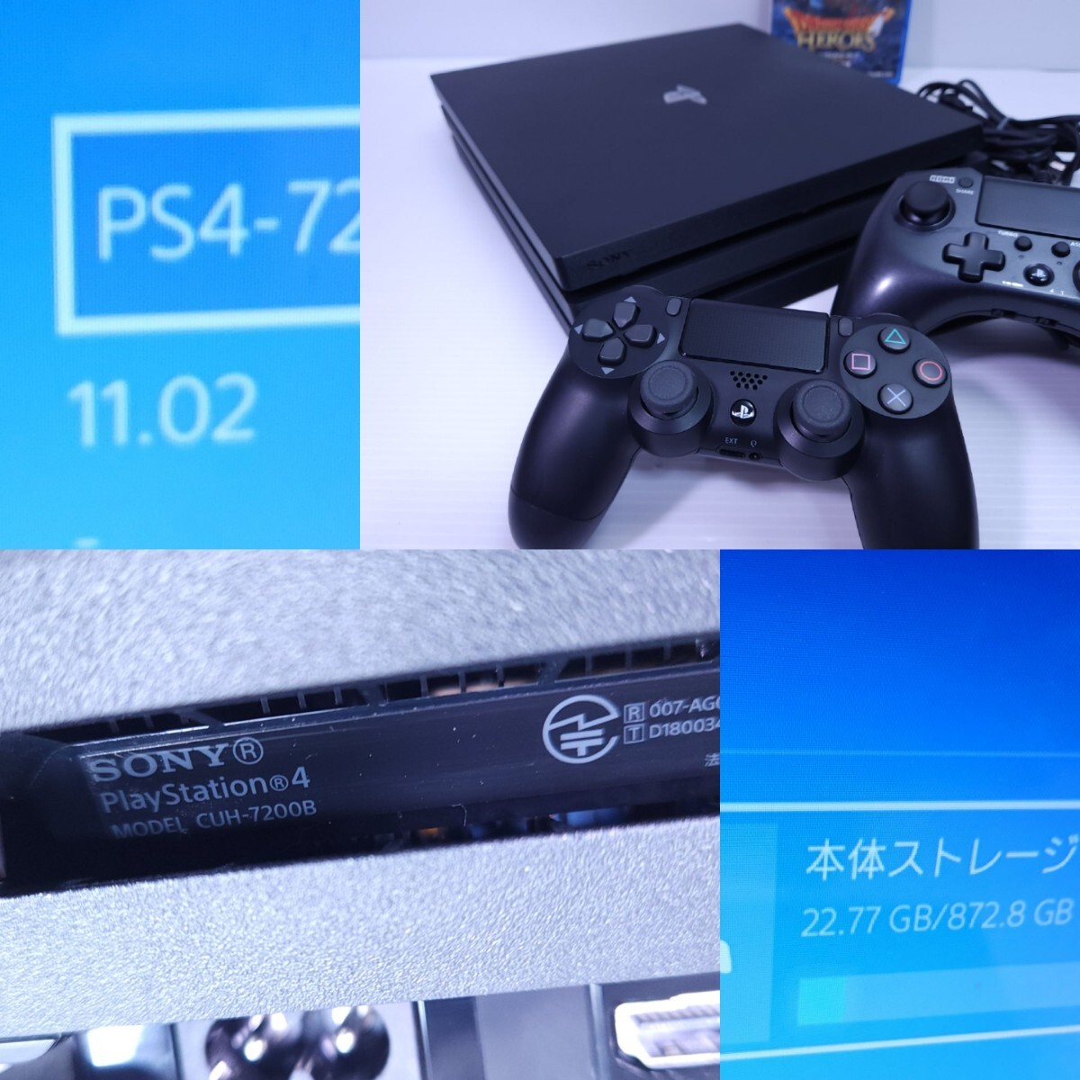 美品/動作品PS4 Pro本体 1TB SONY PlayStation4 PRO CUH-7200B F.W 11.02プレステ4 + ゲームソフト/HDMI セット(~M-62)_画像3