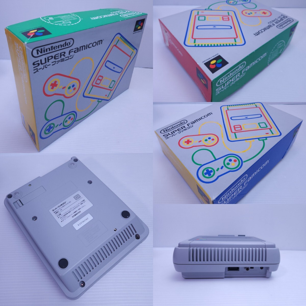 美品 / 動作品 Nintendo 任天堂 スーパーファミコン SHVC-001 コントローラ ACアダプター AVケーブル 箱付,セット希少品(-H-99)の画像10