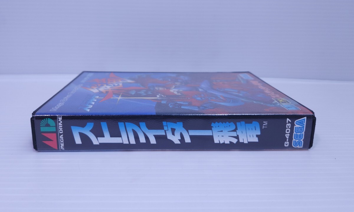 Yahoo!オークション - 美品 / 動作品 レトロゲーム ストライダー