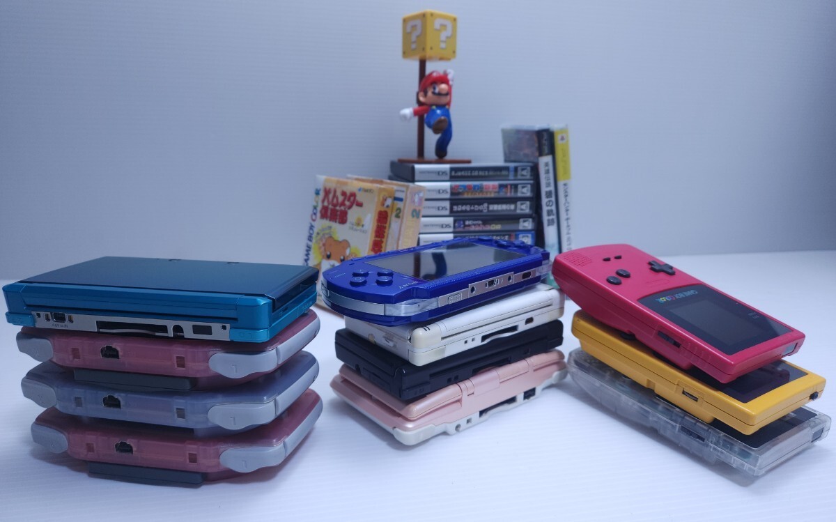 大量 任天堂 ニンテンドー GBA/ゲームボーイ/GBC/GBP/DS/PSP/3ds 大量 任天堂 ニンテンドー GBA/ゲームボーイ/GBC/GBP/DS/PSP/3ds