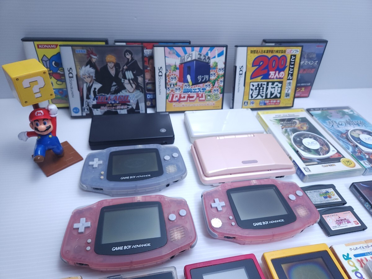大量 任天堂 ニンテンドー GBA/ゲームボーイ/GBC/GBP/DS/PSP/3ds 大量 任天堂 ニンテンドー GBA/ゲームボーイ/GBC/GBP/DS/PSP/3ds