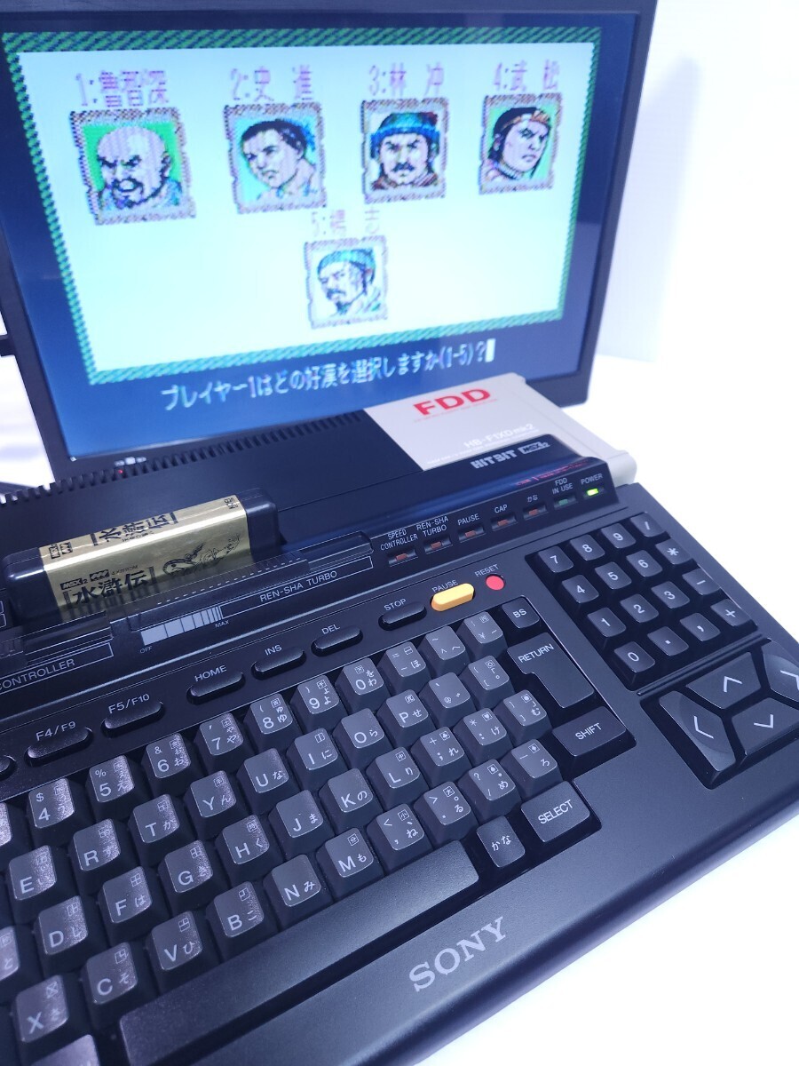  редкий товар / прекрасный товар / рабочий товар SONY Sony HB-F1XD mk2 MSX2 персональный компьютер корпус игра . аксессуары имеется (M-50)