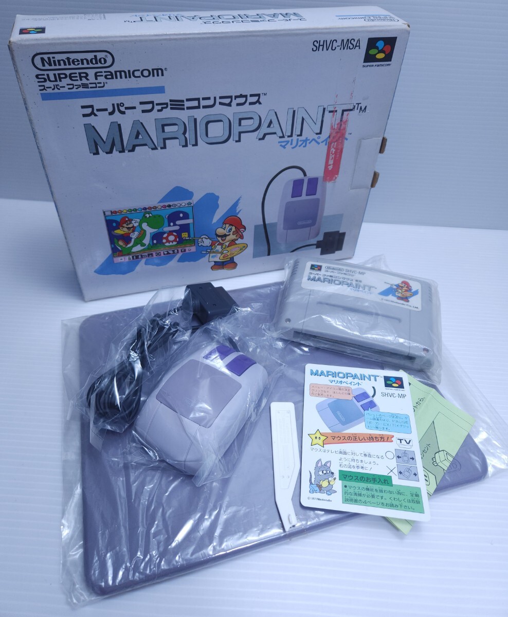 動作品 Nintendo ニンテンドー スーパーファミコン マウス SHVC-MS1 マウスパッド SNS-016 任天堂 SFC ゲームコントローラー 箱付(M-41)_画像1