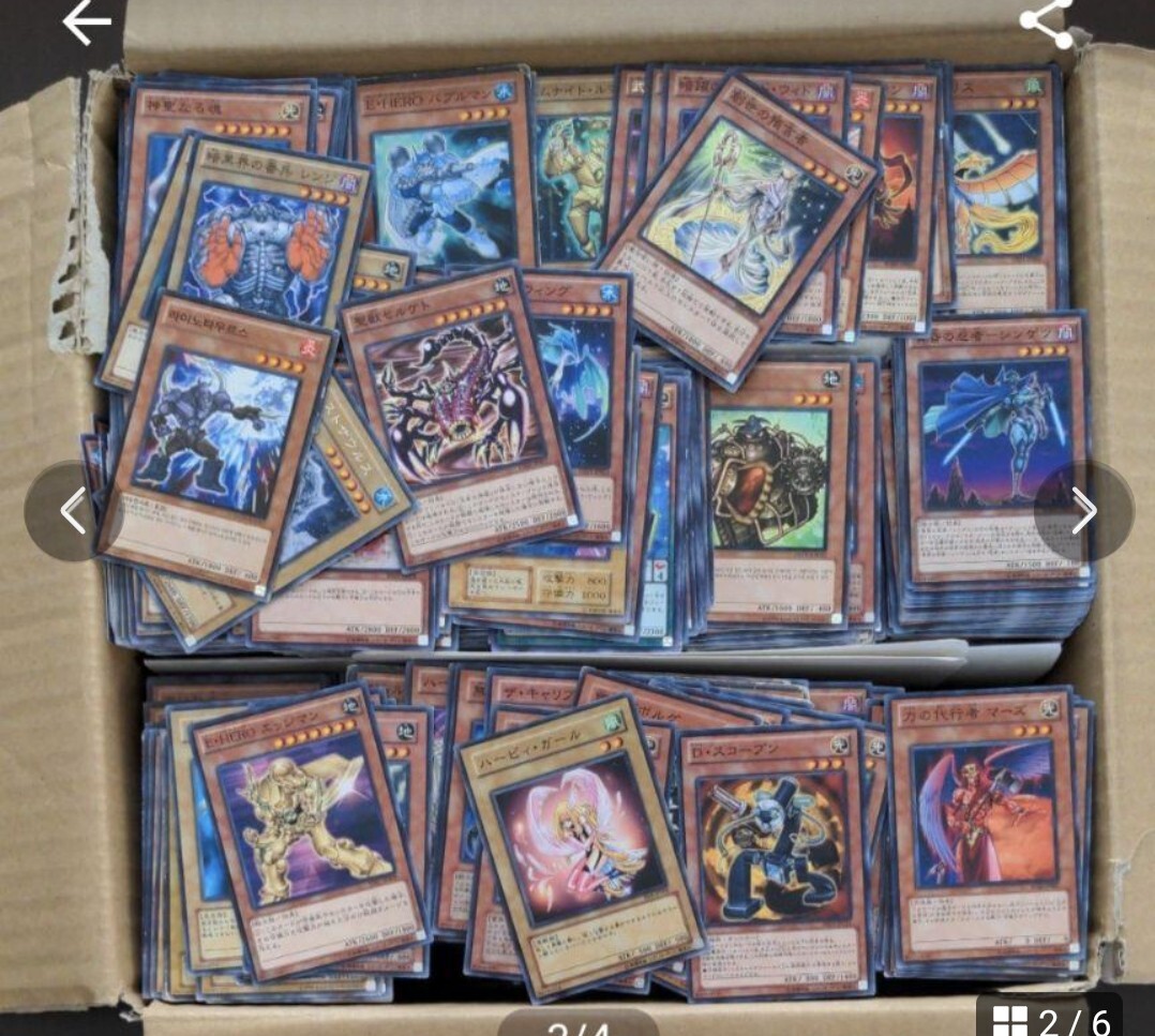 Amazon.co.jp: 遊戯王 RC03-JP010 灰流うらら (日本語版 Amazon.co.jp: 遊戯王 RC03-JP010 灰流うらら (日本語版