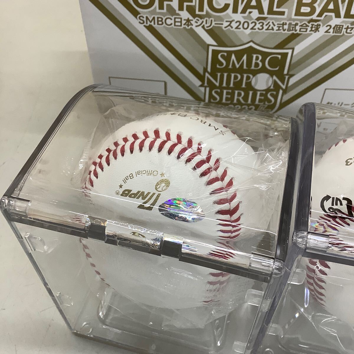 SMBC 日本シリーズ 2023 試合球 2個セット NPB 未使用 の画像8