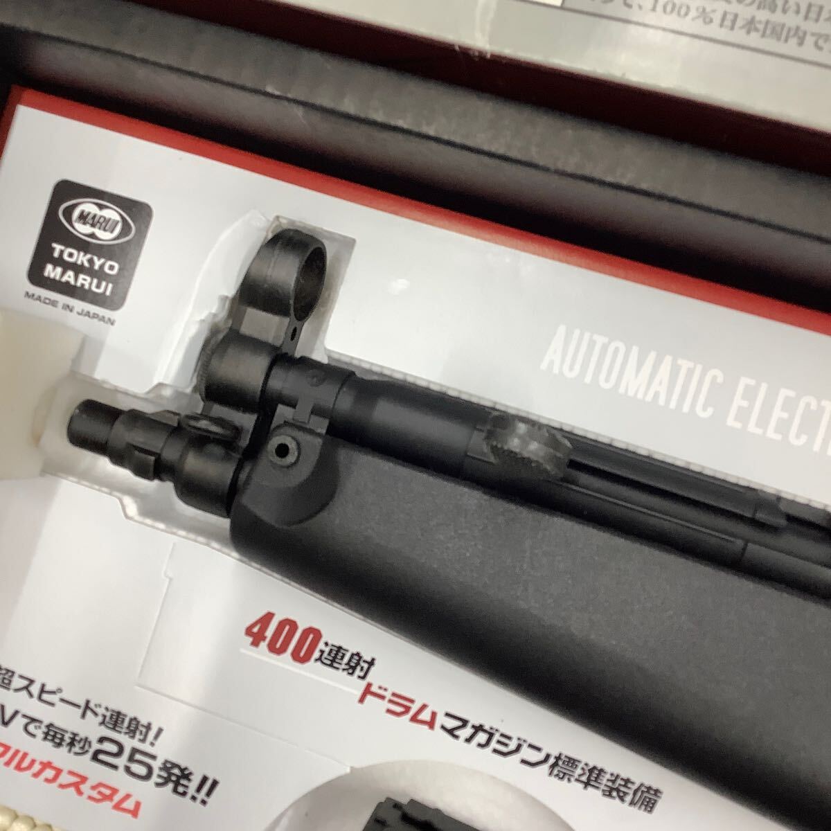 東京マルイ MP5 A5 HC ハイサイクル電動ガン 現状品 ASGK刻印あり ドラムマガジン欠品 バッテリー付属しません_画像2