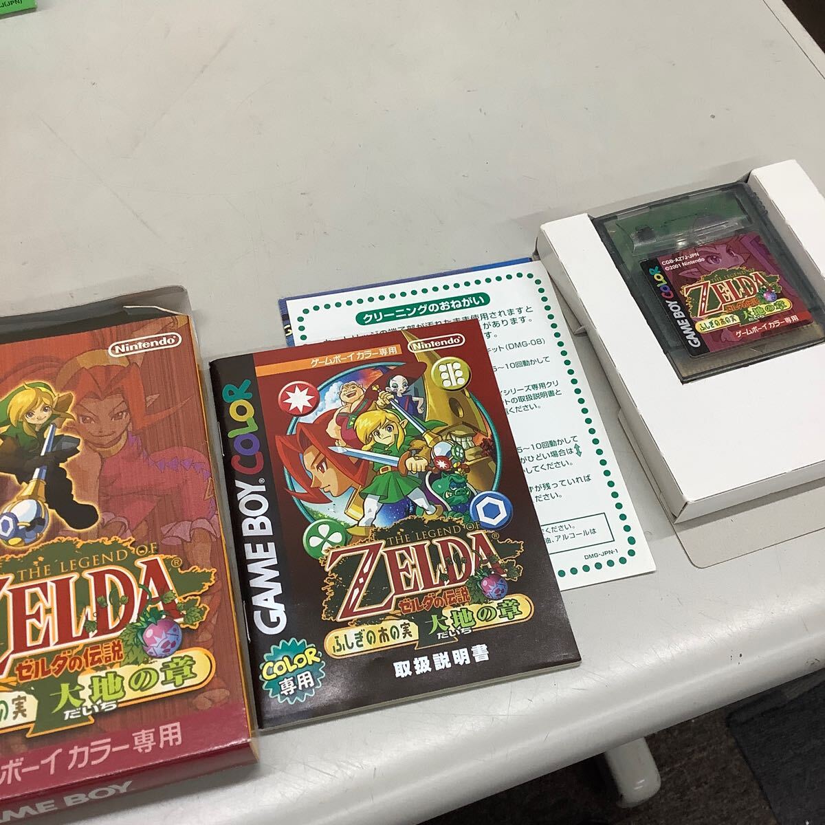 ⑦ 任天堂 ゼルダの伝説 ふしぎの木の実 大地の章 ゲームボーイカラー GBC ソフト 現状品 動作未確認 _画像2