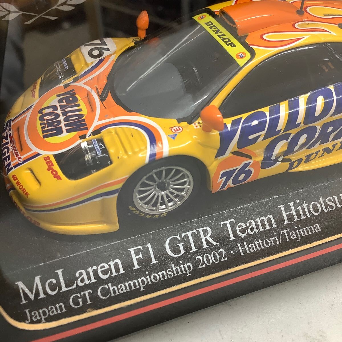 (20) ミニチャンプス マクラーレン F1 GTR Team Hitotsuyama 1/43 ミニカーの画像2