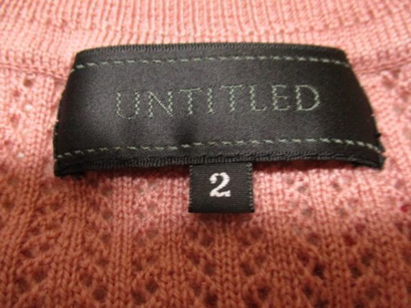 ns141 short sleeves knitted # UNTITLED # Untitled sweater front button ... braided da stay pink smoky pink M
