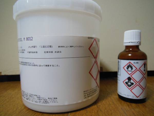 中古】 近世質地請戻し慣行の研究 (日本近世の百姓的所持と東 中古】 近世質地請戻し慣行の研究 (日本近世の百姓的所持と東