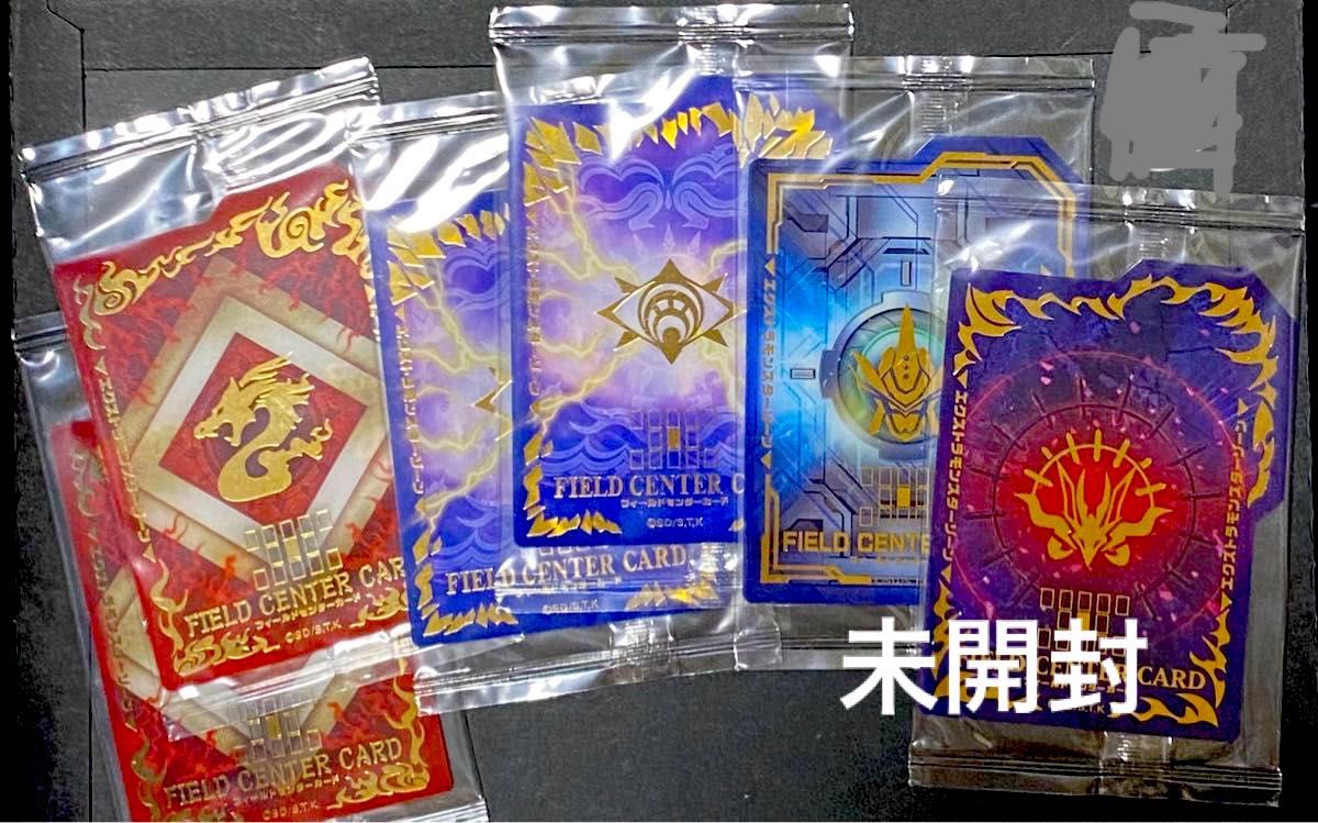 遊戯王 サプライ スリーブ サイコロ 新品未開封+開封済セット 遊戯王 サプライ スリーブ サイコロ 新品未開封+開封済セット