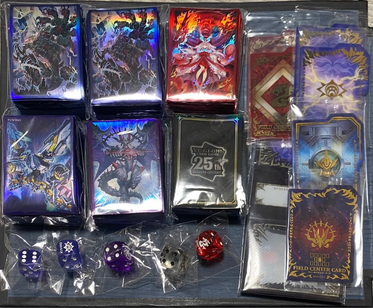 遊戯王 サプライ スリーブ サイコロ 新品未開封+開封済セット 遊戯王 サプライ スリーブ サイコロ 新品未開封+開封済セット