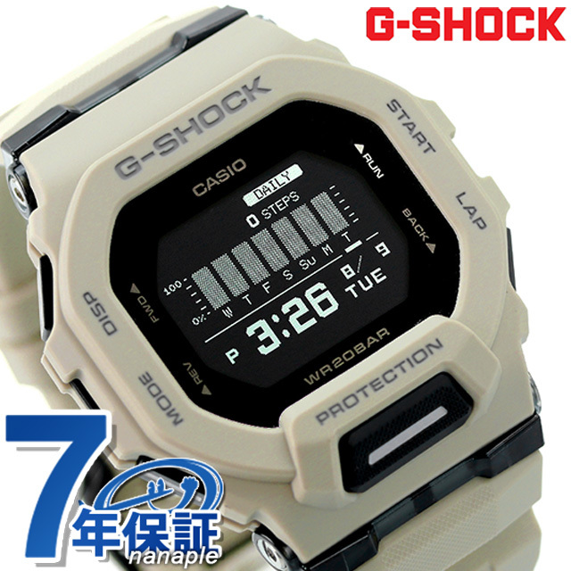 G-SHOCK Gショック クオーツ GBD-200UU-9 ジースクワッド GBD-200 シリーズ Bluetooth メンズ 腕時計 カシオ casio