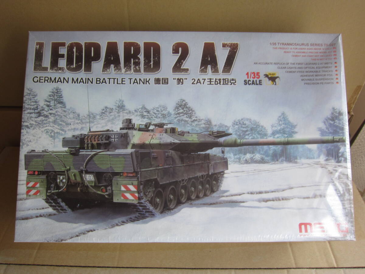 MENG MODEL 1/35 ドイツ主力戦車レオパルド2A7 TS-027 (未組立品)_画像1