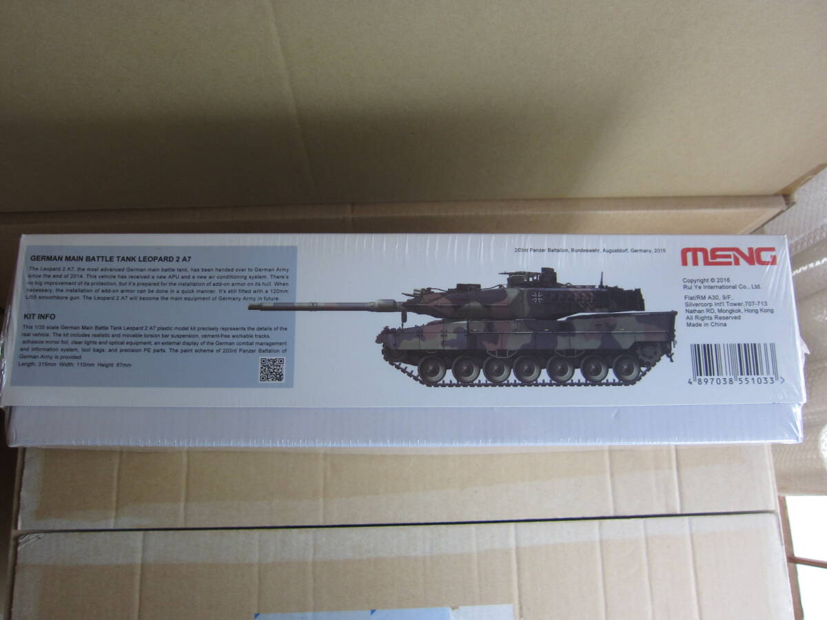 MENG MODEL 1/35 ドイツ主力戦車レオパルド2A7 TS-027 (未組立品)_画像2