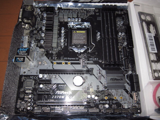 ★ ASRock Z370M Pro4 ＋ Core i5-9400F ＋ COOLER MASTER Vortex 211Qの画像2