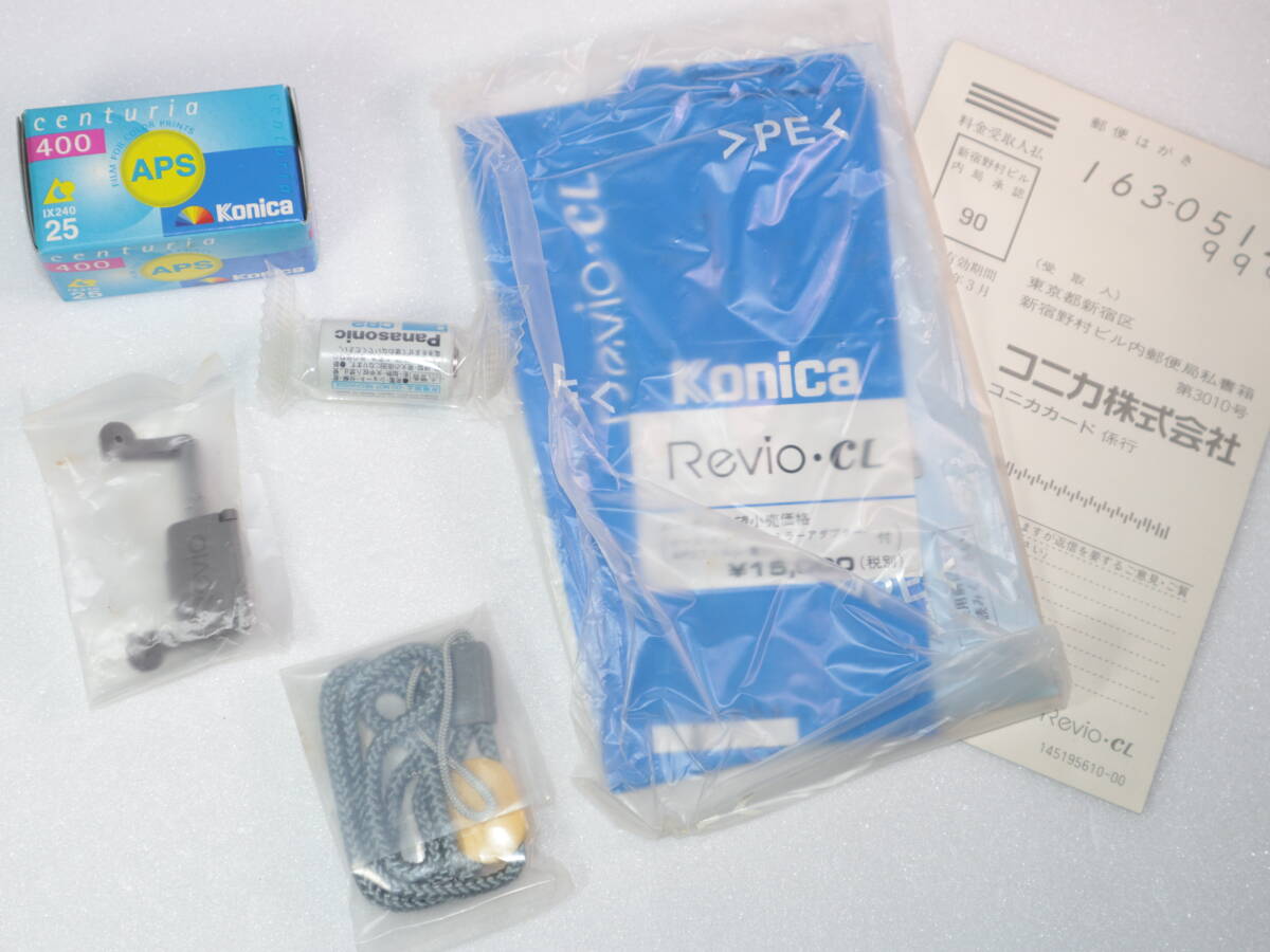 美品 Konica【コニカ】 Revio-CL APSフィルムカメラ＋おまけの写ルンですの画像2