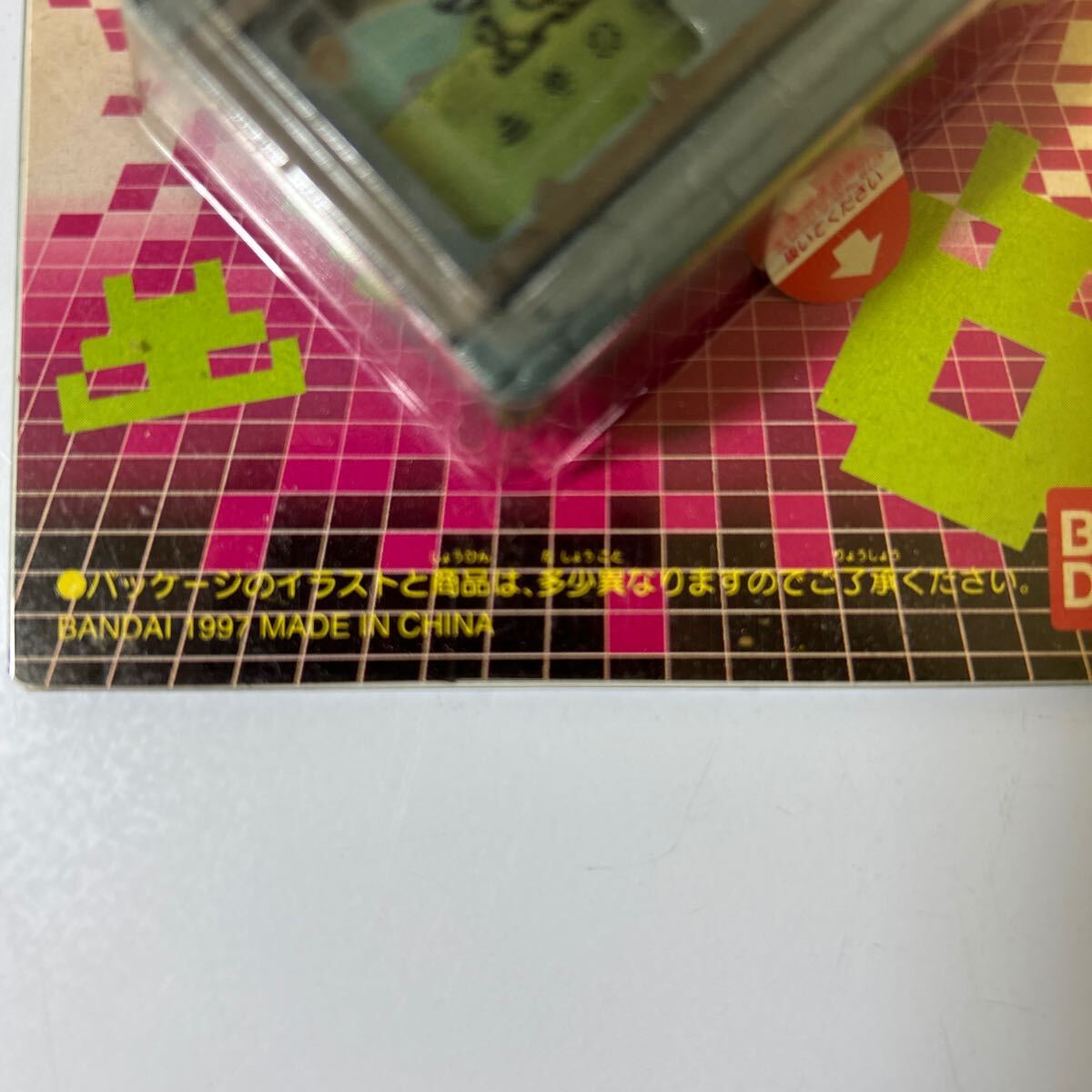 デジタルモンスター デジモン バンダイ BANDAI 初代 オリジナルグレー 携帯ゲーム機 当時物 レア 未開封の画像4