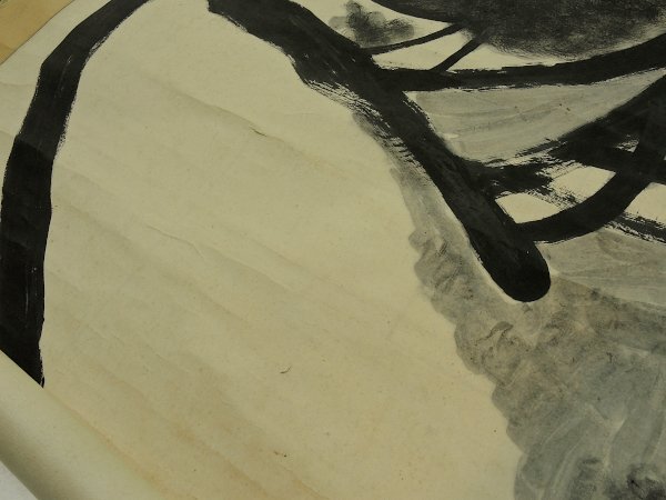 達磨図 銘なし 日本画 掛け軸 掛軸 ダルマ だるま 紙に墨 Japanese Hanging Scroll レトロ アンティーク 骨董_画像8