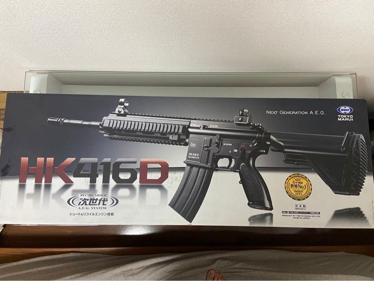 東京マルイ 次世代電動ガン HK416D おまけ品多数！