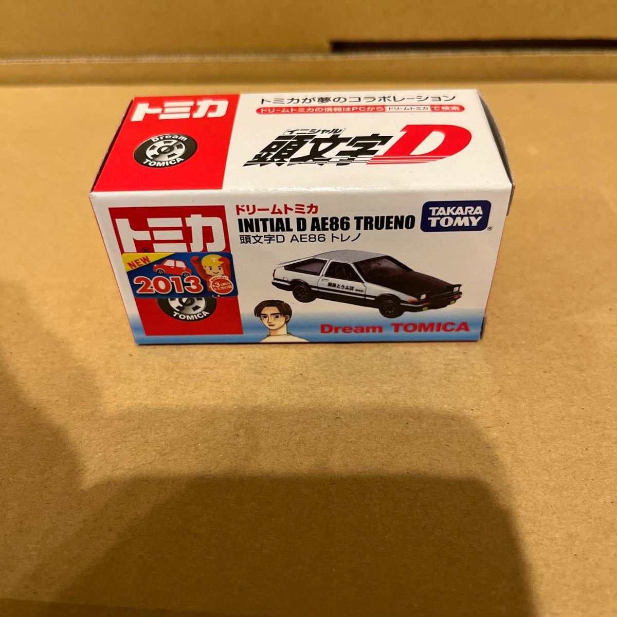 未開封 頭文字D AE86 トレノ 1/64スケール ドリームトミカ 廃盤 生産