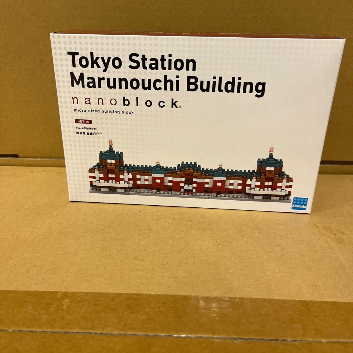 ナノブロック nanoblock 東京駅丸の内駅舎 Tokyo Station Marunouchi Building_画像1