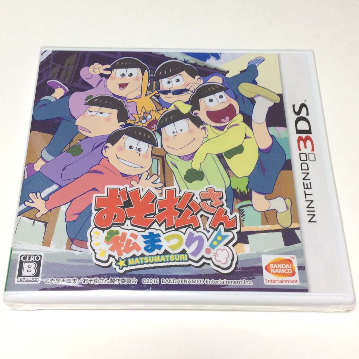 #[ new goods unopened ] Nintendo 3DS game soft Mr. Osomatsu pine ...! general version MATSUMATSURI.... pine festival donjara pon-jong 