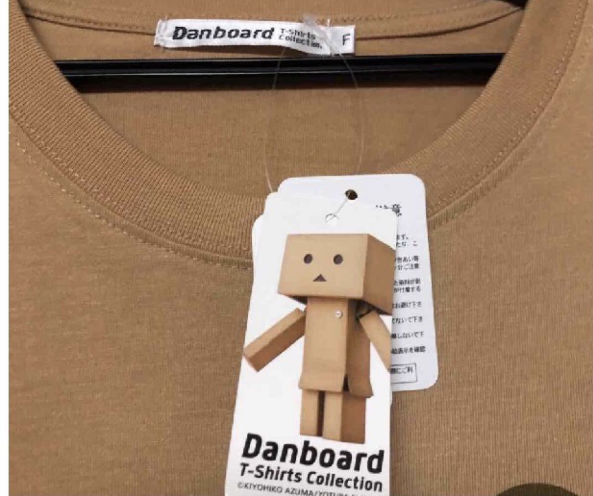 送料無料　新品　よつばと! ダンボー　Tシャツ　danbord T-shirt グッズ　428 ダンボー　ダンボール_画像2