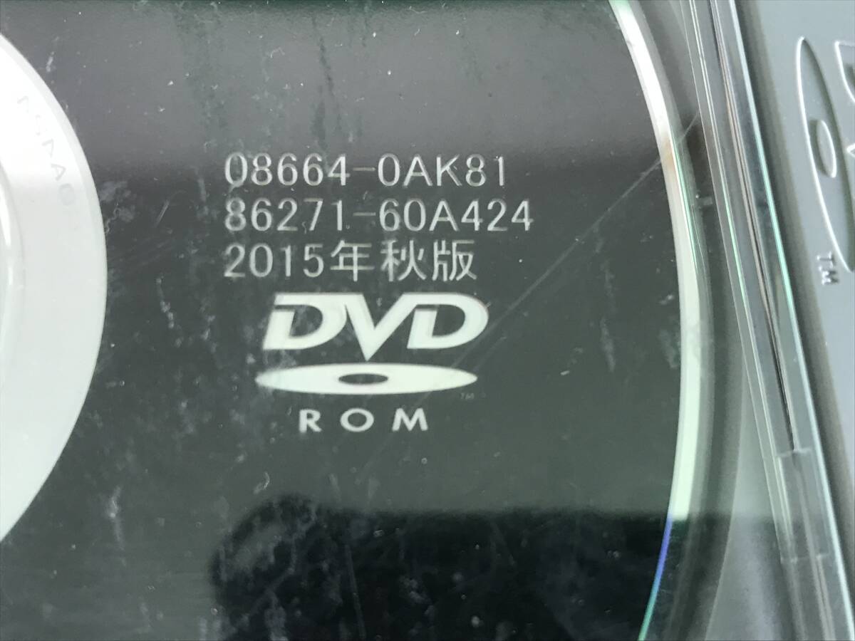 トヨタ AISIN DVD-ROM ナビロム マップオンデマンドセットアップディスク 2015年 春版 08664-0AK81 86271-60A424_画像2