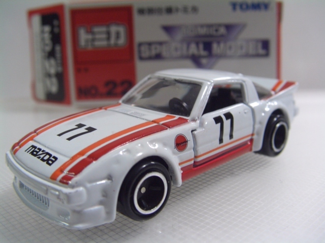 ＊＊特別仕様 トミカNo.22 マツダ RX-7レーシング SPECIALMODEL_画像1