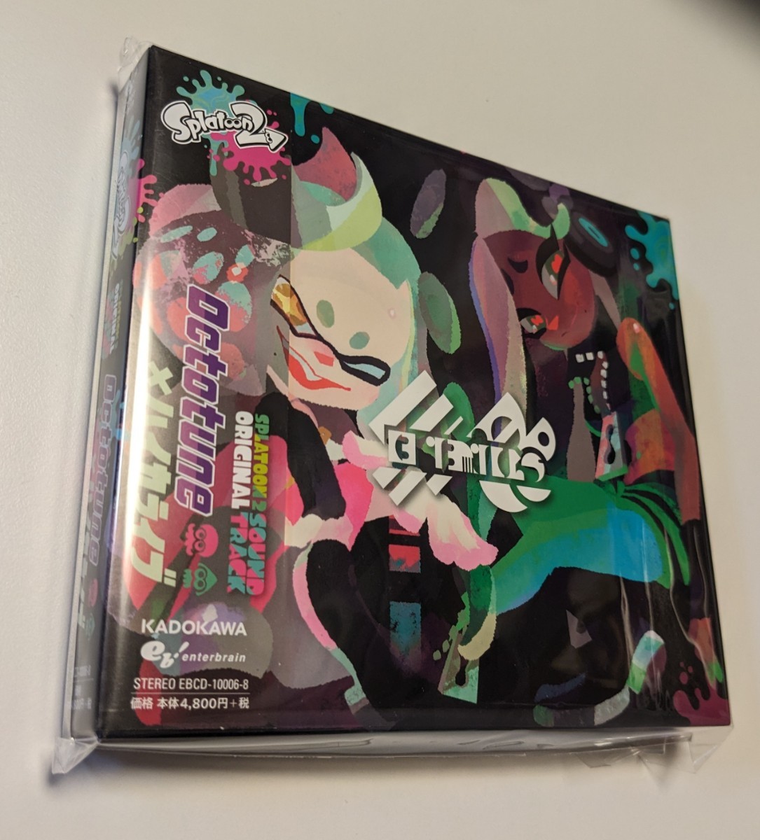 MR 匿名配送 CD スプラトゥーン2 SPLATOON2 ORIGINAL SOUNDTRACK -Octotune- 初回限定盤 2CD+Blu-ray ブルーレイ サントラ 4541993037124