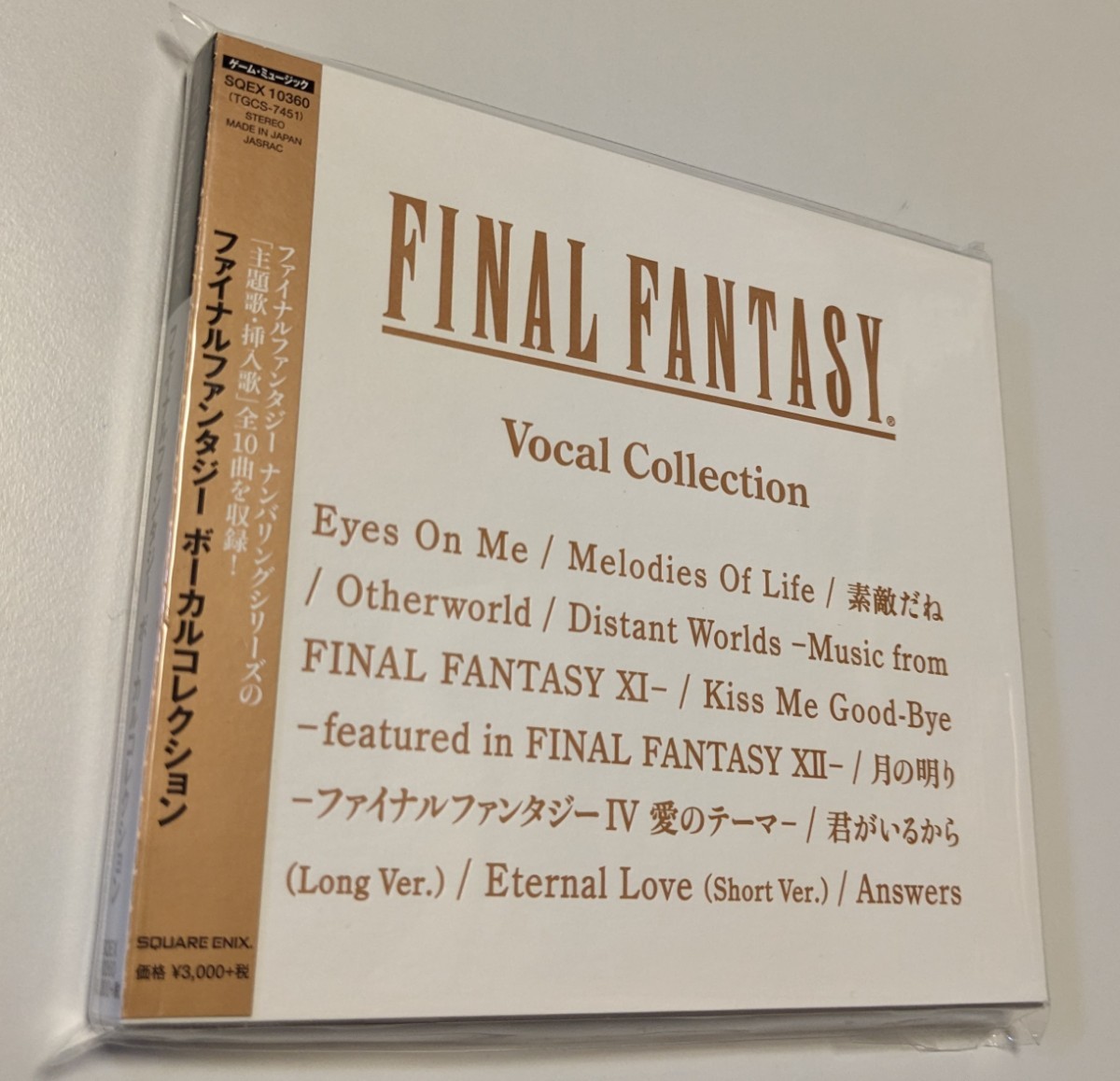 MR 匿名配送 CD ゲーム ミュージック FINAL FANTASY Vocal Collection ファイナルファンタジー ボーカルコレクション 4988601463218_画像1