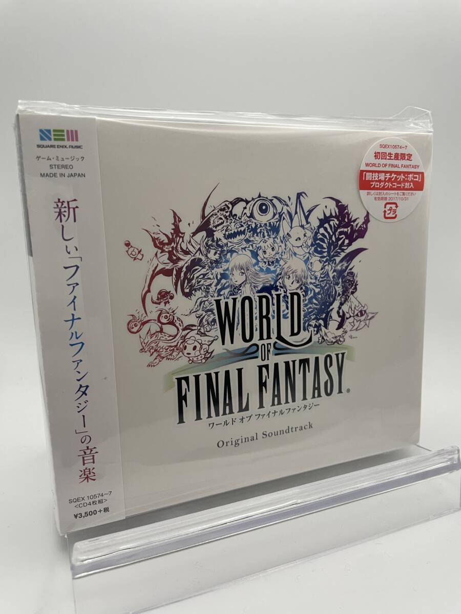 M 匿名配送 4CD ゲーム ミュージック WORLD OF FINAL FANTASY Original Soundtrack ファイナルファンタジー 4988601465298_画像1