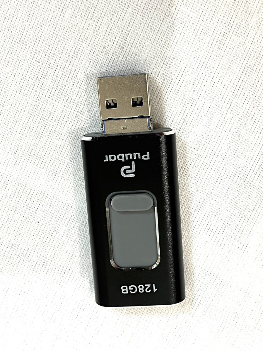 【多機能データ管理】128GB USBメモリー 4in1 iphone対応usbメモリUSB 3.0 フラッシュドライブ IOS/USB/Type-C/micro usbの画像3