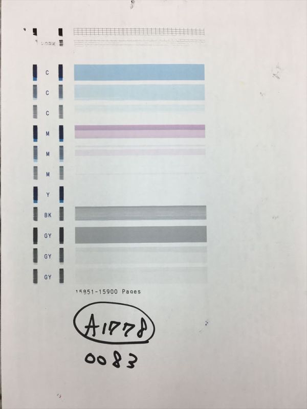 【A1778】プリンターヘッド ジャンク 印字確認済み QY6-0083 CANON キャノン PIXUS MG6330/MG6530/MG6730/MG7130/MG7530/MG7730/iP8730_画像1